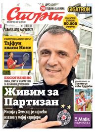 Sport - broj 20772, 18. okt 2015.