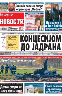 Večernje novosti - broj 1093, 16. nov 2013.