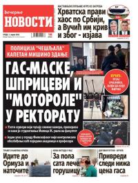 Večernje novosti - broj 5690, 1. apr 2026.