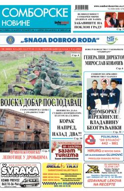 Somborske novine - broj 3119, 4. apr 2014.