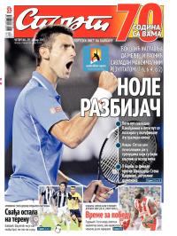 Sport - broj 20.514, 29. jan 2015.