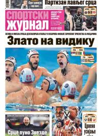 Žurnal - broj 12761, 24. jan 2026.