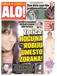 Alo - broj 3441, 23. sep 2017.