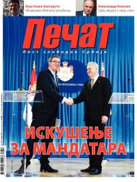 Pečat - broj 316, 25. apr 2014.
