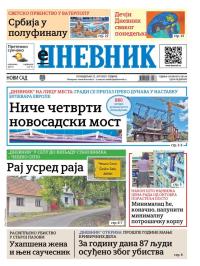 Dnevnik - broj 28144, 21. jul 2025.