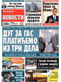 Večernje novosti - broj 1341, 6. nov 2014.