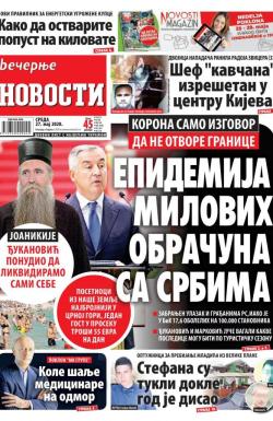 Večernje novosti - broj 3605, 27. maj 2020.