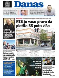 Danas - broj 9228, 14. feb 2023.