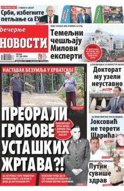 Večernje novosti - broj 4376, 22. jul 2022.