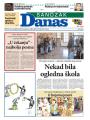Danas - broj 6962, 21. okt 2016.