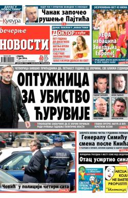 Večernje novosti - broj 1189, 7. jun 2014.