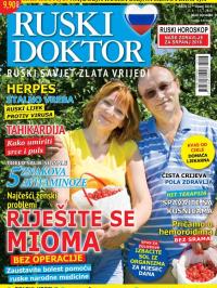 Ruski doktor HR - broj 12, 15. jun 2018.