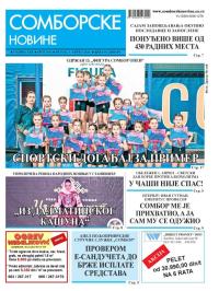 Somborske novine - broj 3641, 5. apr 2024.