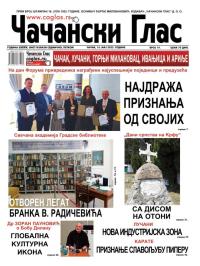 Čačanski glas - broj 19, 16. maj 2025.