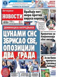 Večernje novosti - broj 3632, 23. jun 2020.