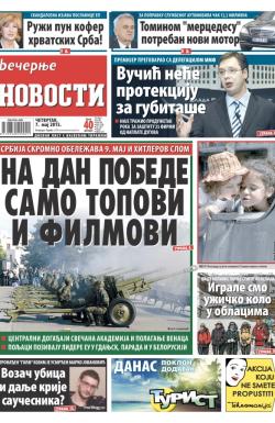 Večernje novosti - broj 1519, 7. maj 2015.