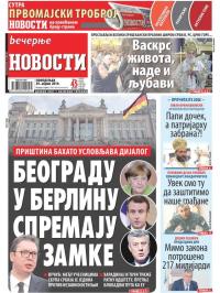 Večernje novosti - broj 3230, 29. apr 2019.