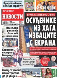 Večernje novosti - broj 4313, 20. maj 2022.