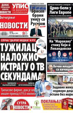 Večernje novosti - broj 3349, 30. avg 2019.