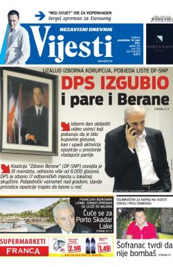 Vijesti - broj 5728, 10. mar 2014.