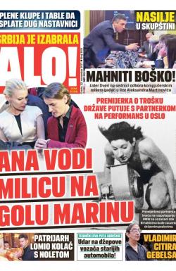 Alo - broj 3501, 22. nov 2017.