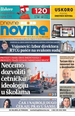 Dnevne novine - broj 3054, 26. jul 2021.