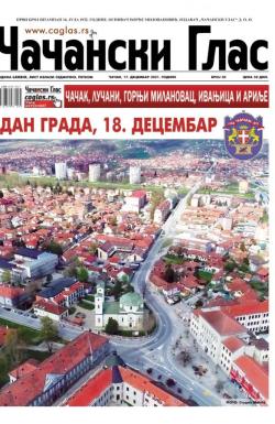 Čačanski glas - broj 50, 17. dec 2021.