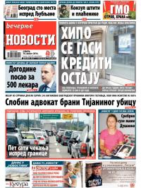 Večernje novosti - broj 1259, 16. avg 2014.
