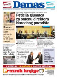 Danas - broj 7690, 19. okt 2018.