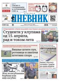 Dnevnik - broj 28035, 30. mar 2025.