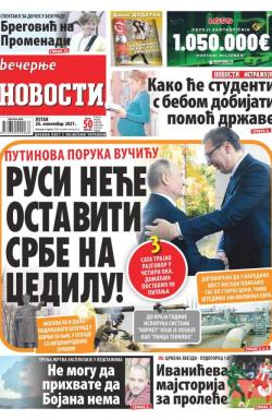 Večernje novosti - broj 4146, 26. nov 2021.