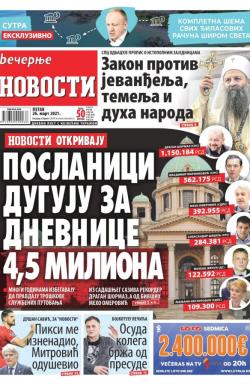 Večernje novosti - broj 3904, 26. mar 2021.