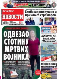 Večernje novosti - broj 3344, 24. avg 2019.
