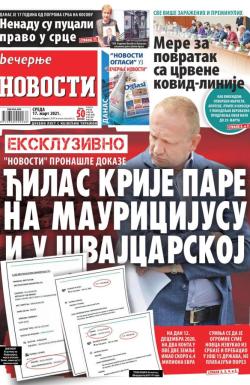 Večernje novosti - broj 3895, 17. mar 2021.