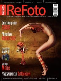 ReFoto - broj 94, 27. jun 2012.