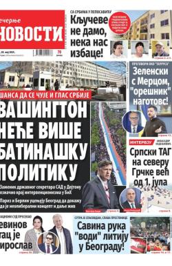 Večernje novosti - broj 5389, 28. maj 2025.
