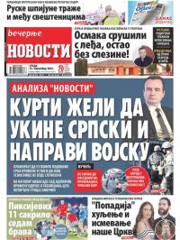 Večernje novosti - broj 4499, 23. nov 2022.