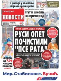 Večernje novosti - broj 4257, 21. mar 2022.