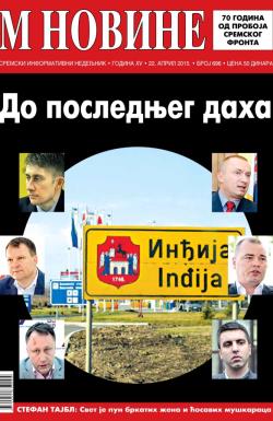 M Novine, Sr. Mitrovica - broj 696, 22. apr 2015.