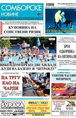 Somborske novine - broj 3187, 24. jul 2015.