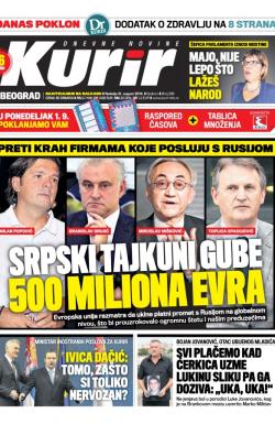 Kurir - broj 206, 31. avg 2014.