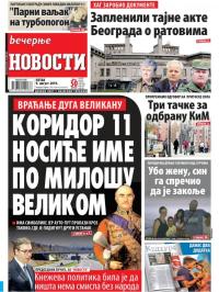 Večernje novosti - broj 3329, 9. avg 2019.