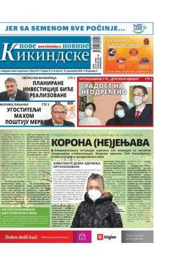 Nove kikindske novine - broj 541, 10. dec 2020.