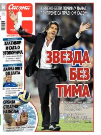 Sport - broj 19936, 17. jun 2013.