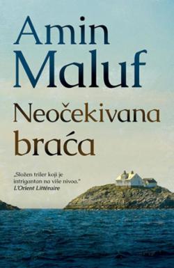 Neočekivana braća - Amin Maluf