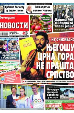 Večernje novosti - broj 1636, 31. avg 2015.