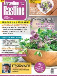 Zdravilne Rastline - broj 9, 15. mar 2018.