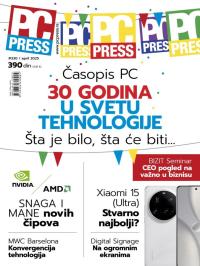 PC Press - broj 330, 4. apr 2025.