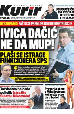 Kurir - broj 3533, 28. jul 2013.