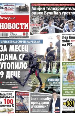Večernje novosti - broj 1589, 15. jul 2015.